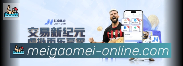 平台使命图